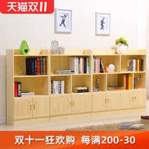 Solid Wood Children Bookcase Shelves Shelve Shelves With Door Students Simple Cabinets Free Combined Pine Wood Bookcase Plaid Cabinet