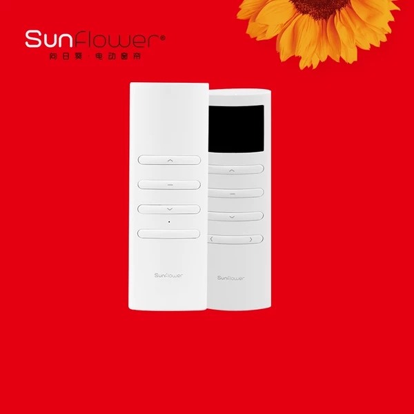 sunflower Sunflower electric curtain remote control automatic opening curtain smart home remote control KC2900