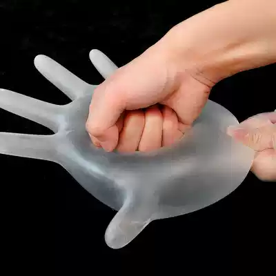 Household protective food grade disposable pvc gloves waterproof and oil-proof dishwashing dishes catering latex rubber beauty gloves