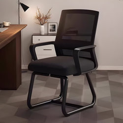 Computer Chair Plaid Sedentary Office Chair College Dormitory Chair For Home Bedroom Desk Backrest Meeting Chair