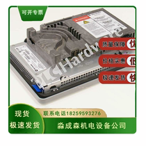 2711P-T10C4D8 Rockwell AB touch screen new original 2711PT10C4D8