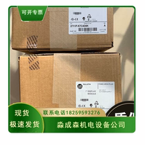 American AB 2711P-K6C3D 2711P-K6C5D Rockwell new touch screen