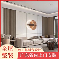 Bamboo fiber integrated wall wooden finishing wooden wooden finishing ceiling wall plate PVC buckle whole house assembly assembly