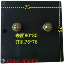 Mechanical pointer DC current meter 6C2-2 5KA 1 5KA 2KA 3KA 4KA 5KA 75MV