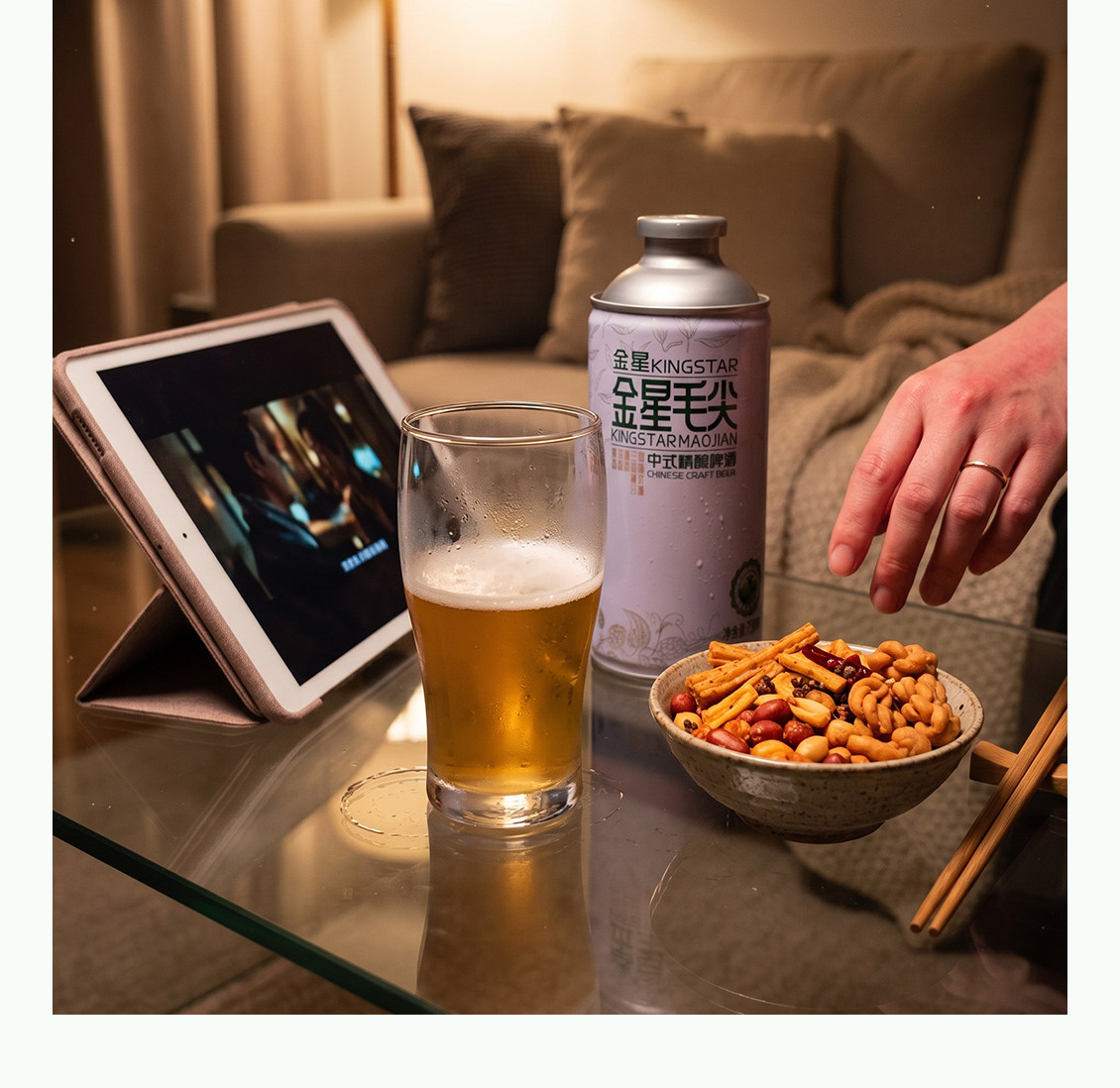 安享好物 安享B级啤酒-金星毛尖啤酒 国标