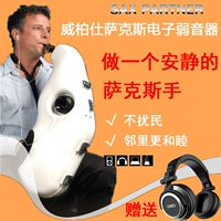 Weijue Crispy Wo Singcar Crypatation  Консультирование слабых звуков саундтрека для саундтрека 黇 ъ ъ ъ ъ ъ