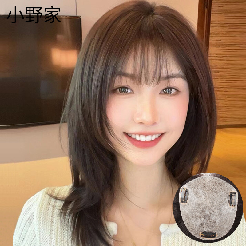 Wig Sheet Woman Long Hair Pin Bionic Membrane Supplements Hair sheet Invisible Nature Live-action Hair hair Hair Covering White Hair-Taobao