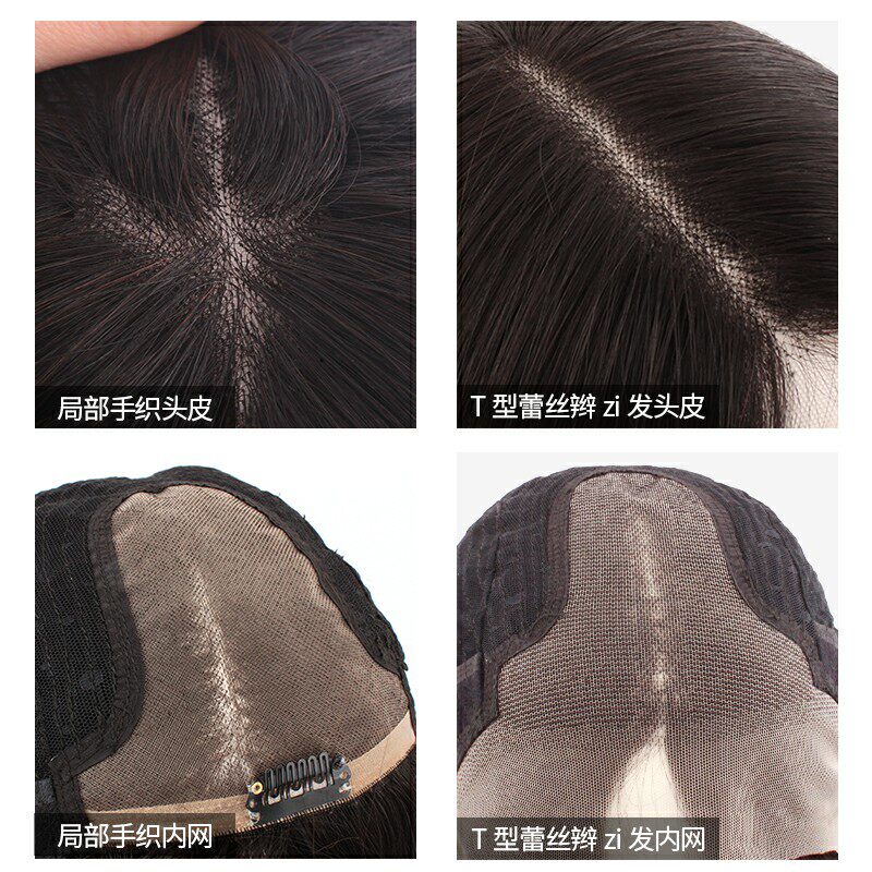 Real hair wig air bangs short hair slightly curled Korean hairstyle women's net red fluffy natural eight bangs full hood