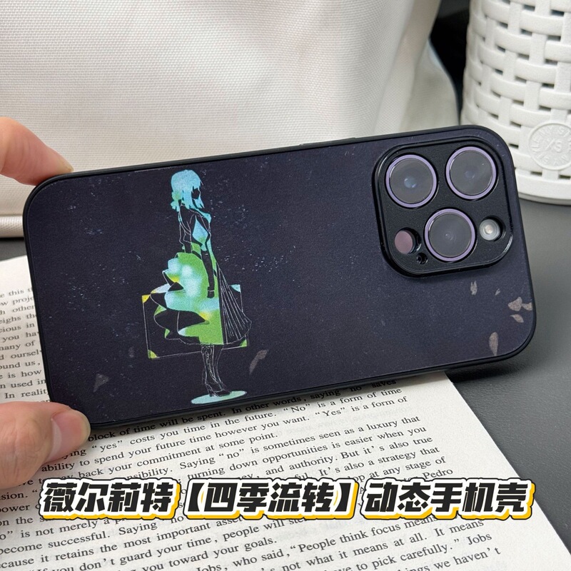 Violet【Four Seasons】Dynamic Phone Case Anime Merchandise Pc Thickened Matte Material Wear-Resistant and Anti-Drop