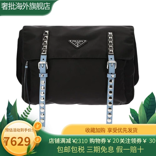 Prada, черная нейлоновая сумка на одно плечо, поясная сумка