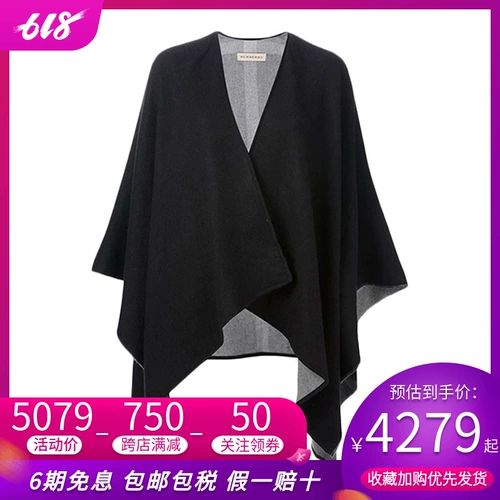 Burberry, черная кашемировая шерстяная накидка, классический плащ, шарф