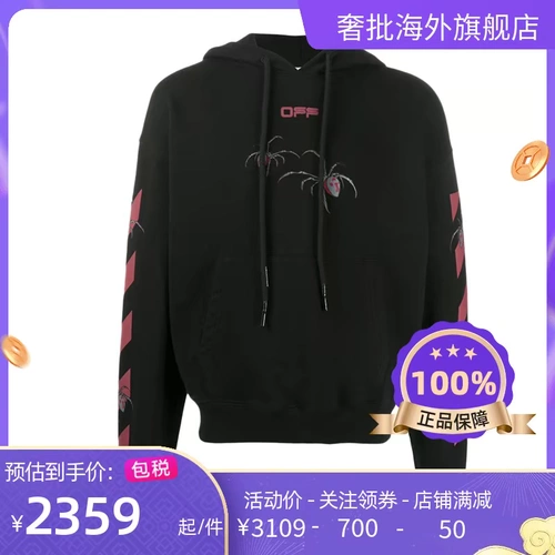 Свитшот для отдыха с капюшоном, с печатью вашего логотипа, на шнурках