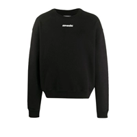 Черная стрела