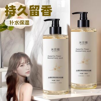 White Tea Perfume Shower Gel Gentle Cleansing Long-Lasting Fragrance Women's Shampoo 2-in-1 Set Official Authentic Product