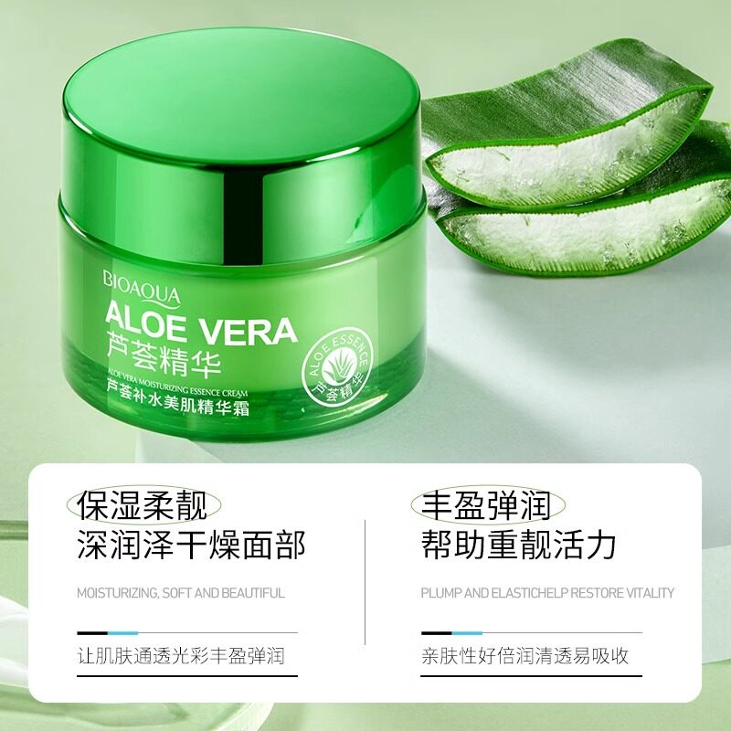 Aloe Vera Hydrating Beauty Cream Moisturizing, Nourishing, Repairing, Firming, Anti-Wrinkle, Official Genuine Lotion Cream for Women