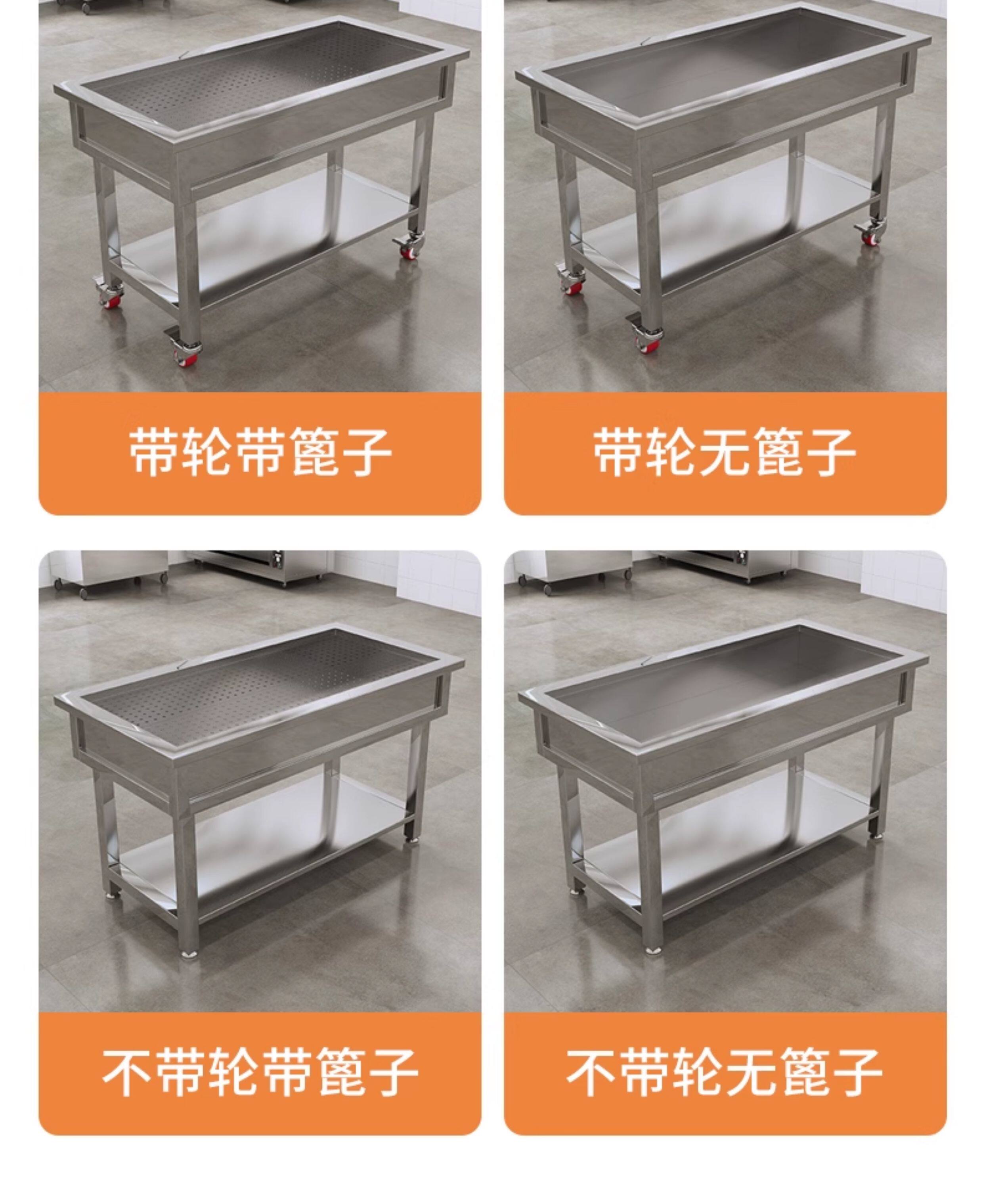 Коммерческая кухня приправа автомобиль 不锈钢加厚卤菜卤肉熟食分拣台鸭货热卤沥油沥水车现卤现捞工作台