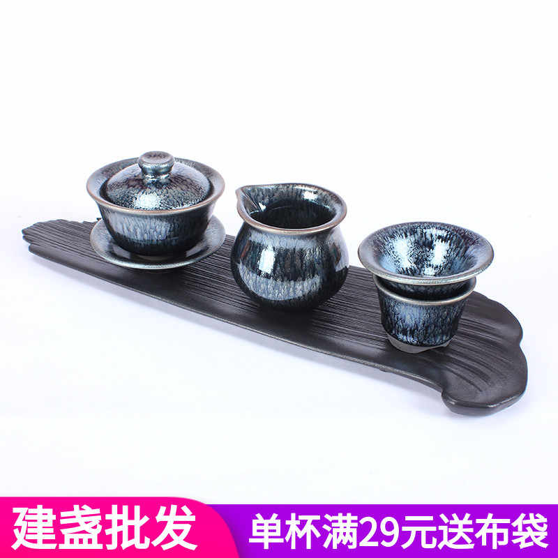 福建省建盏茶具 茶具建盏福建- Top 50件茶具建盏福建- 2026年1月更新- Taobao