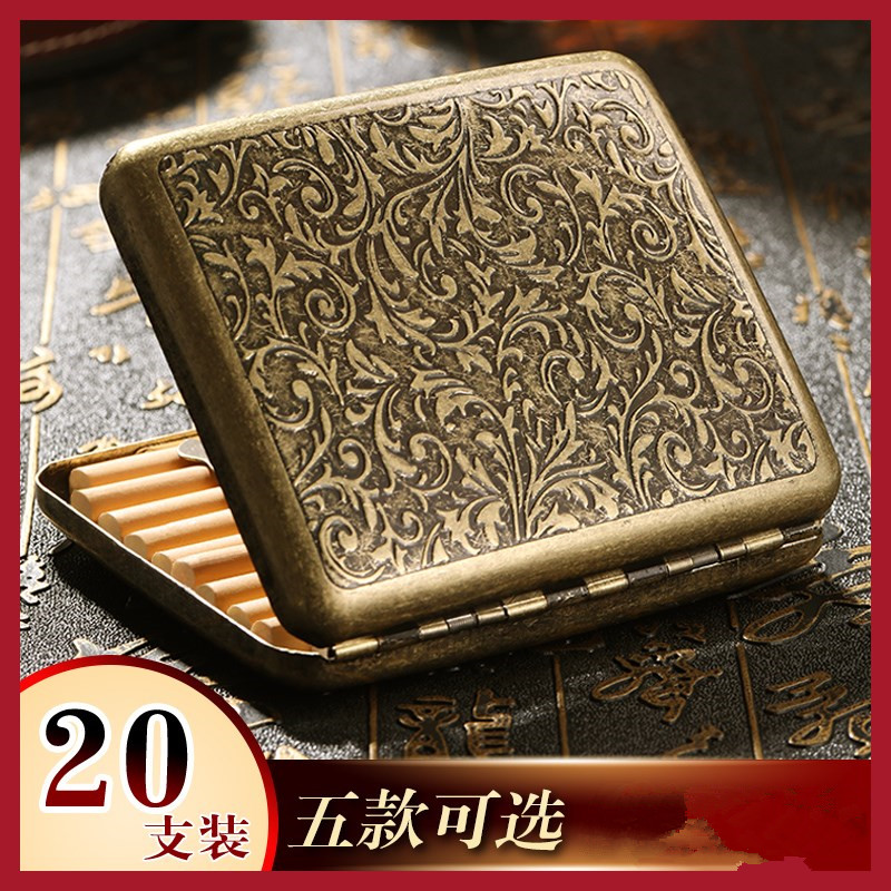 Upscale 20 Loaded Copper Cigarettes Box Retro Desert Rose Ultrathin Anti-Press Creativity Automatic Flip Cigarette Box Smoke Clips