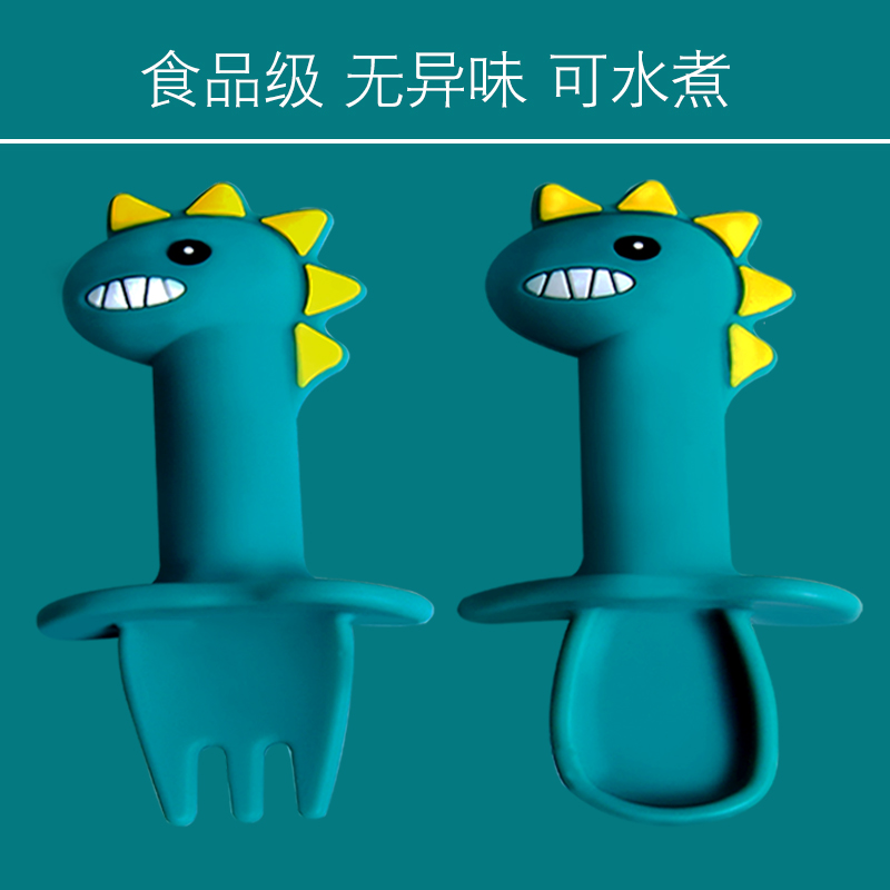 Silicone baby spoon learn to eat baby spoon 6 months training fork short handle licking spoon children's non-staple food spoon