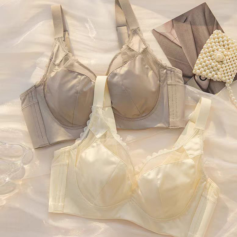 Seamless Underwear Set for Women with Large Busts, Minimizing Side Breasts, Anti-Sagging, Wire-Free, Anti-Bump, Rabbit Ear Cup Bra