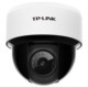 Tp-Link Indoor Dome Poe Wired Ptz Dual-Band 5g Wireless Wifi Mobile App Remote Control