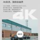 TP-LINK 8 million 4K high-definition full-color monitoring outdoor 360-degree rotating waterproof mobile phone remote WIfi connection