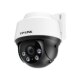Tp-Link 5Mp Camera Poe Powered Home Use 360 High-Definition Wired Full-Color Outdoor Ptz Surveillance Dome Camera