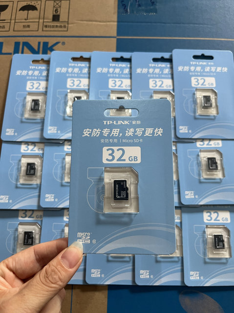 Tp-Link Brand Original Genuine Memory Card 256g High-Speed Tf Card Sd Card for Surveillance Cameras