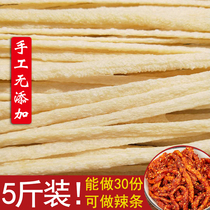 Handmade dried beef tendon noodles homemade spicy strips special cold salad instant bulk Henan and Shaanxi lasagna snacks Oxford noodles