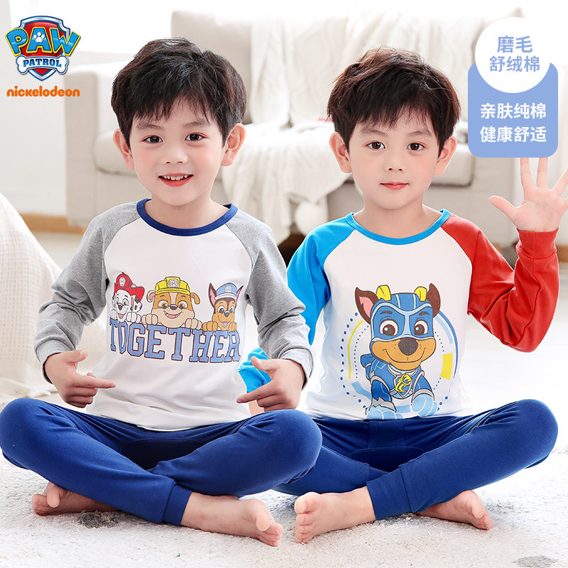 Wangwang team children's autumn clothes and long johns boys underwear set warm cotton autumn and winter male baby pajamas thickened