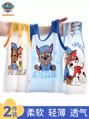 Wang Wang team Children's vest men's summer thin sleeveless boy boy boy boy baby boy boy small vest Cotton