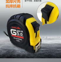 Quantity Gold Tape Measure 5 m 7 5 m 3m Commumable woodwork ruler high precision thickened and resistant to fall leather jacket steel measuring tape