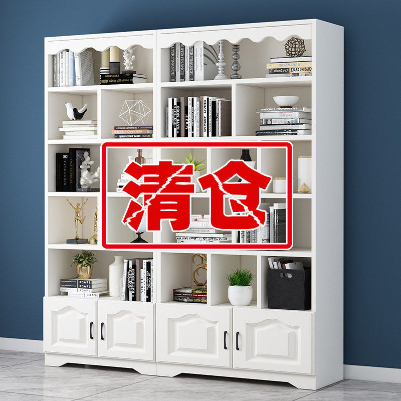 Bookshelf Floor Shelf Simple Modern Economy Home Living Room Wall Storage Bookcase Student Solid Wood Bookcase