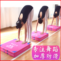 Childrens Chinese dance training Dance examination Sponge dance gymnastics practice foldable student household square mat