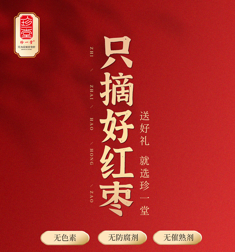 Детали 1_01.jpg.