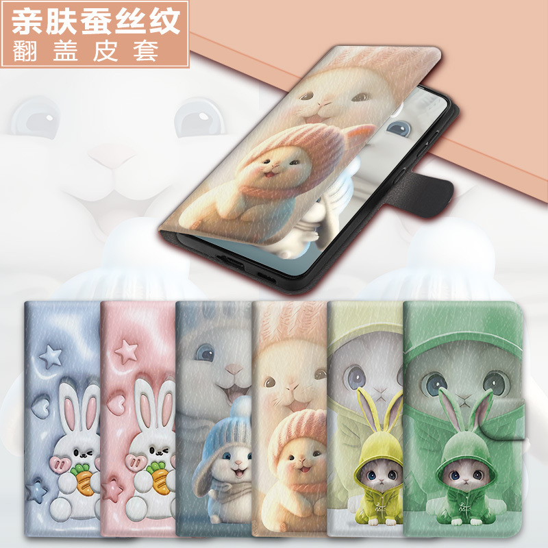 Flip Leather Case Samsung Full Series Phone Case A42 Protection A41 Stand A40S Cartoon A34A33A32A31A30Sa24A23A22Sa21A20Sa20E