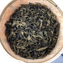 (Tea Bakery Assorted) Great red robe tea Slice Stalk New House Furnishing to Taint Smell Damp Taste Household Except Taste Bag Bulk