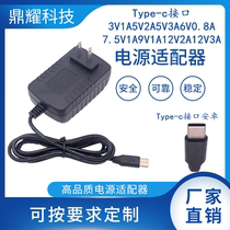 Type-c connector 3V1A5V2A5V3A6V0 3V1A5V2A5V3A6V0 8A7 5V1A9V500mA12V2A 5V1A9V500mA12V2A power adapter