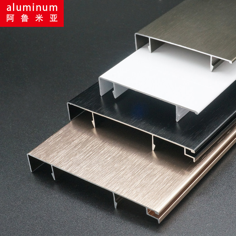 Aluminum alloy buckle skirting footrest with trunking metal sticking foot line ground corner line wall corner line Black white stairs skirting