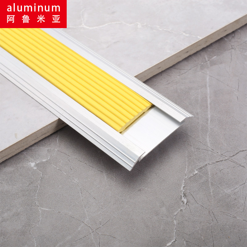Thickened aluminum alloy self-adhesive stair anti-slip strip Kindergarten school dormitory step l-shaped pressure strip with pvc rubber strip