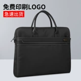 杰升 Льняная сумка, шоппер для папок с молнией, вместительная и большая сумка для хранения, делается под заказ, с печатью вашего логотипа