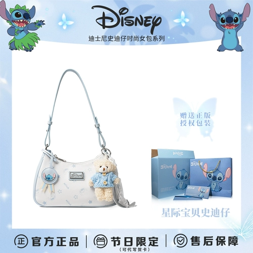 Disney/迪士尼 Сумка на одно плечо, подарок на день рождения