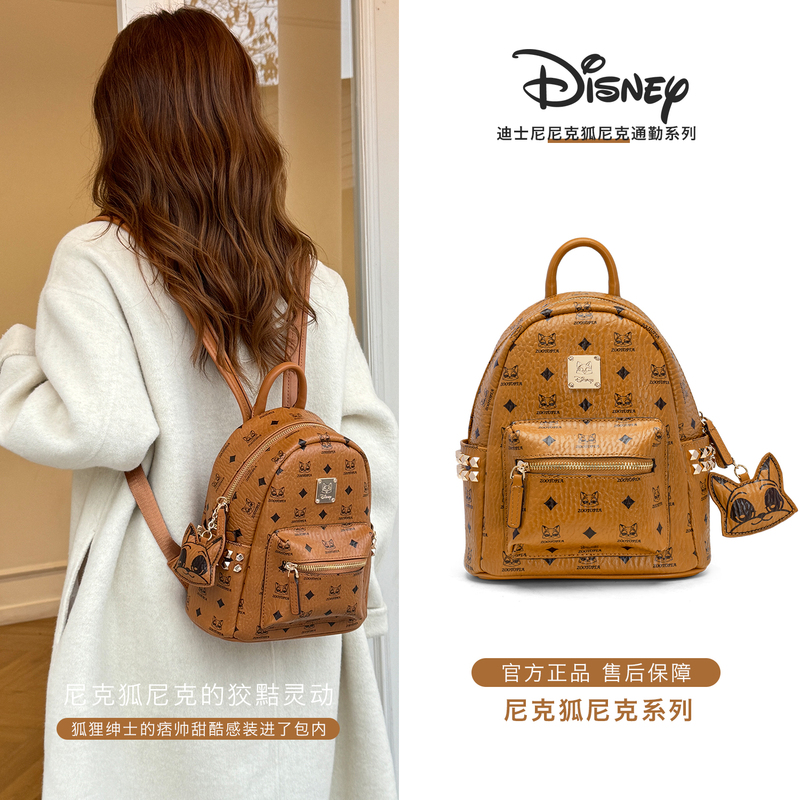 Disney Women's Backpack 2026 New Nick Fox Backpack Student School Bag Travel Bag Disney Women's Backpack 2026 New Nick Fox Backpack Student School Bag Travel Bag