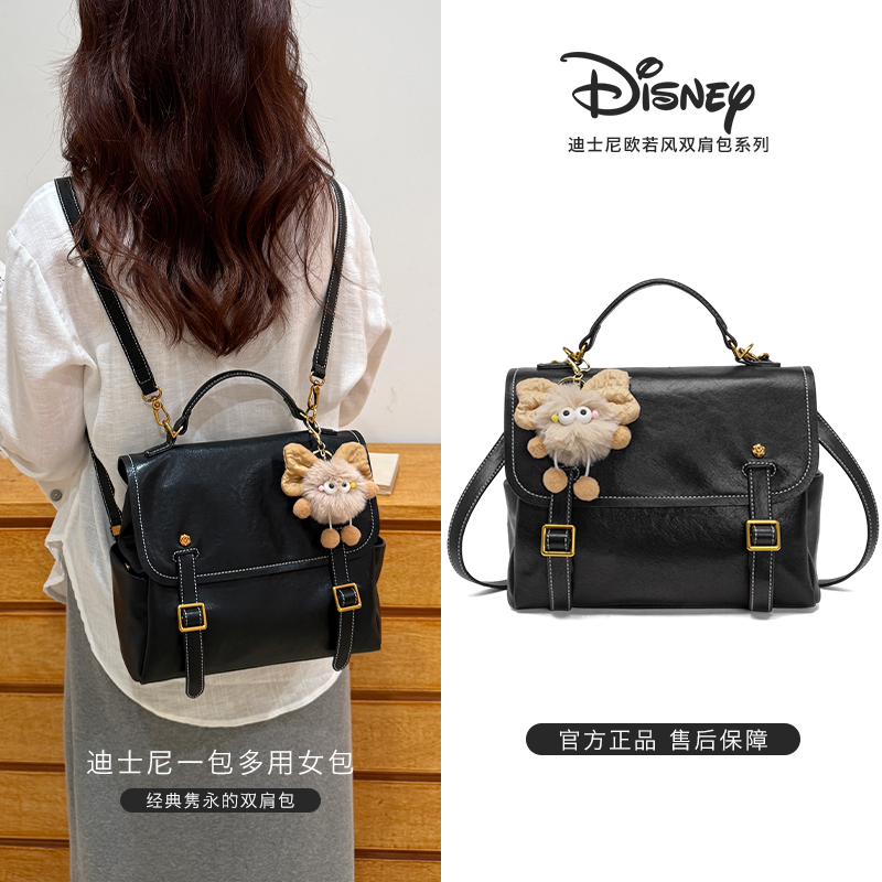 Disney/Disney Genuine 2026 New Model Four-In-One Multifunctional Backpack Commuter School Bag Travel Backpack
