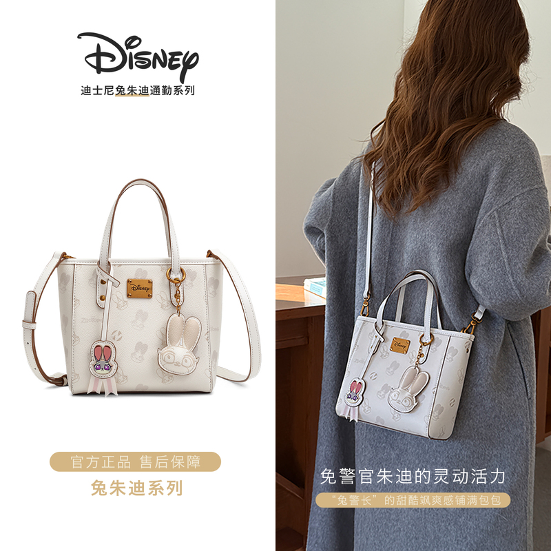 Disney Women's Bags 2026 New Model Judy Basket Bucket Bag Handbag Shoulder Crossbody Bag
