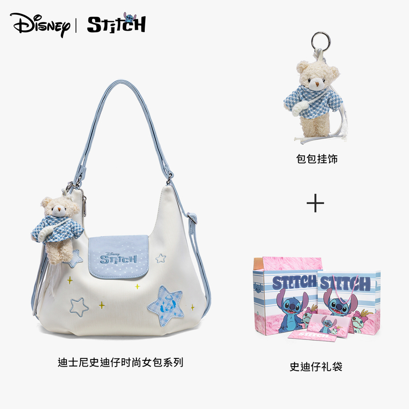 Disney 【Birthday Gift】 Gift for Female Friends: Dual-Use Backpack, School Bag, Tote Bag