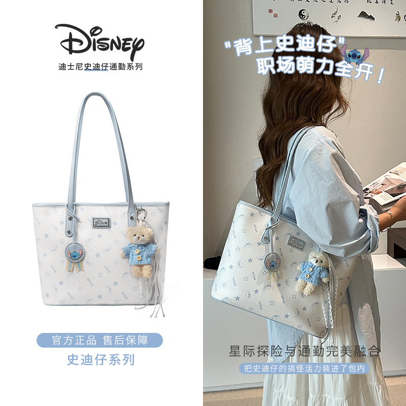 Disney Women's Bag 2026 New Model Stitch Versatile Large Capacity Shoulder Tote Bag Large Bag