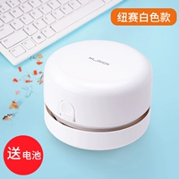 Батарея модель Жемчужного белого батареи