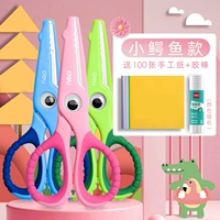 [Металл] 3 раунда/синий порош