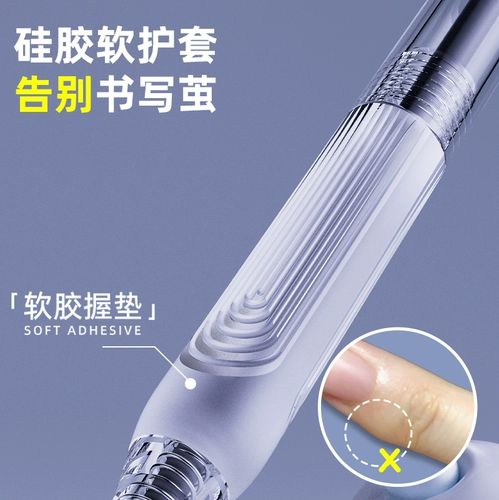 Доставка: Dry ST терминал -студенты учеников используют вступительный экзамен средней школы высокая стоимость.